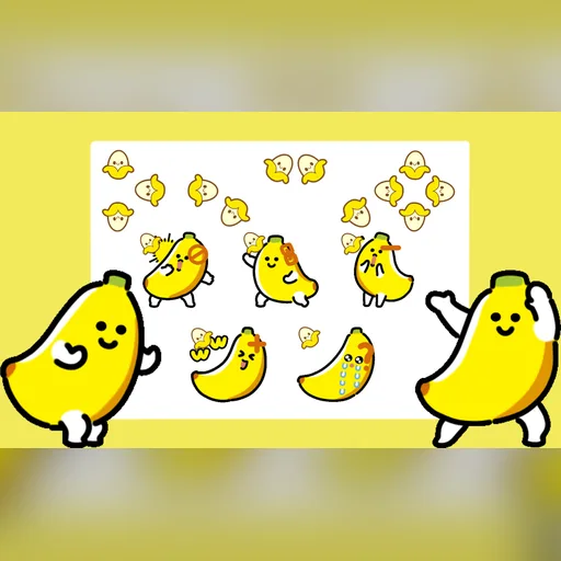 搞怪香蕉光标预览图