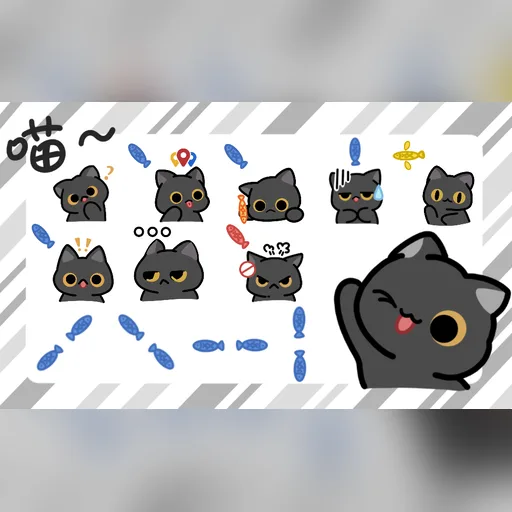 小猫吃鱼光标预览图