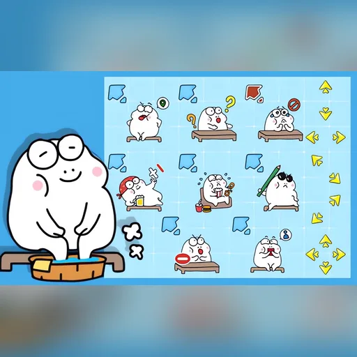 小青蛙光标预览图