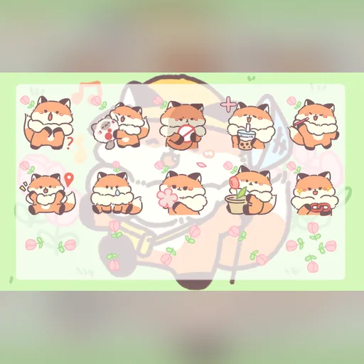 暖暖狐光标预览图