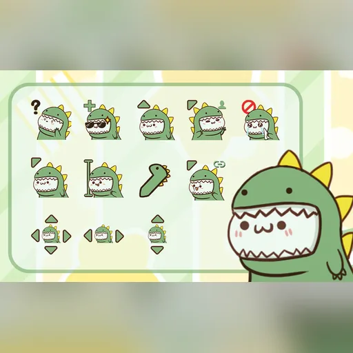 恐龙光标预览图