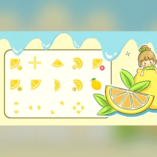 柠檬光标预览图