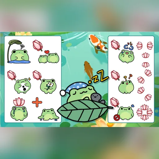 绿青蛙光标预览图