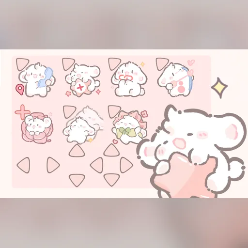 小粉兔光标预览图