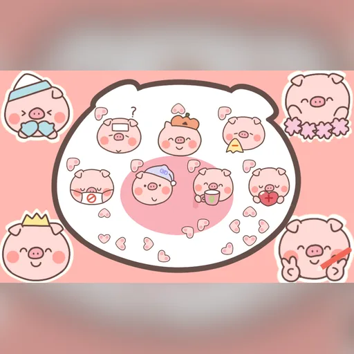 小猪光标预览图