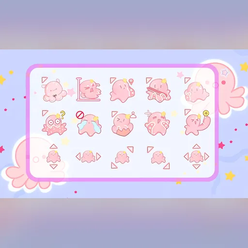 八爪鱼光标预览图