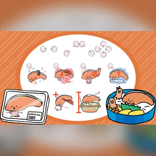 三文鱼切片仔光标预览图