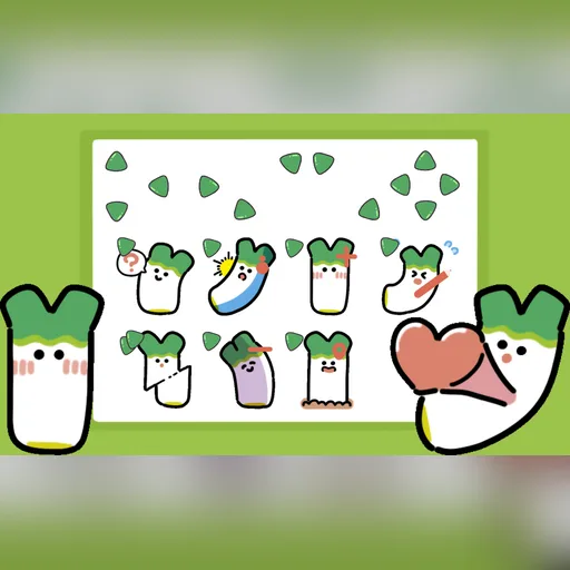 大葱光标预览图